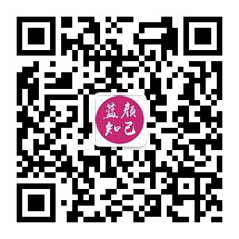 永安红颜知己交友平台微信公众号
